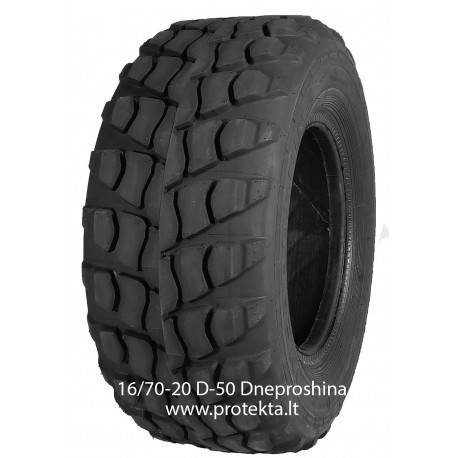 Tyre 16.0/70-20 Dneproshina 14PR 147F TTF (tyre only)