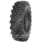 Tyre 18.4R34 (460/85R34) F11 Belshina 8PR 144A8 TT