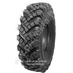 Tyre 14.00-20 OI25 Altai 14PR 147F TTF