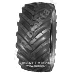 Tyre 30.5R32 F81 Belshina 18PR 172A8 TT