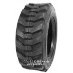 Tyre 10-16.5 K395 Power Grip Kenda 8PR 129A2 TL