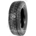 Padanga 275/70R22.5 NR201 Kama CMK 148/145L TL M+S 3PMSF (dygl.)