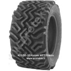 Tyre 425/50-18 SG809 Alptrak Starco 136G TL (ž/ū)