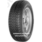 Tyre 185/65R14 Kama230 86H TL