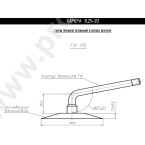 Tube 8.25-20 Kama