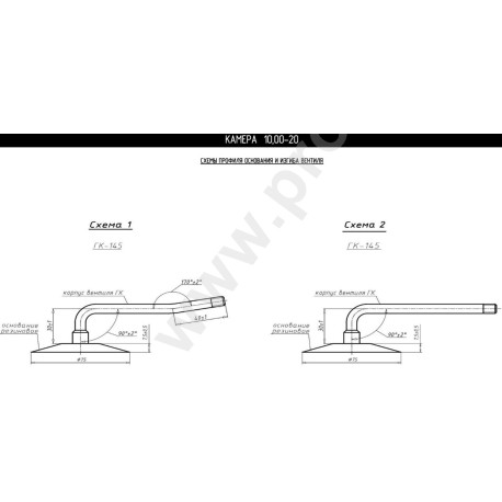 Kamera 10.00-20 CK RU