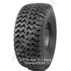 Tyre 16.5/70-18 KF971 Kama 10PR 149A6 TTF (tyre only)