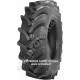 Tyre 420/85R28 (16.9R28) Agro 10 Ozka 139A8/136B TL