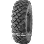 Tyre 340/80R20 (12.5/80R20) AR410 Advance (Steel belt) 144B TL