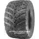 Padanga 620/40R22.5 AR839 Steel Belt Advance 154D TL